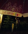 Dateiname=XDSC00019.JPG
Dateigröße=403KB
Abmessungen: 850x1025
hinzugefügt am: 21. Mai 2006 XDSC00019.JPG