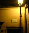 Dateiname=XDSC00020.JPG
Dateigröße=280KB
Abmessungen: 850x964
hinzugefügt am: 21. Mai 2006 XDSC00020.JPG