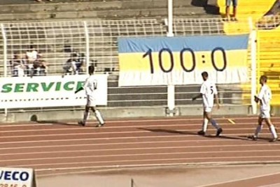 05.09.2004 FCC - FV Dresden 06 Laubegast 4:0 (OLNO)
