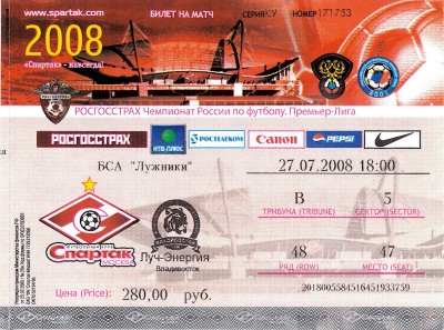 01_Ticket01.jpg