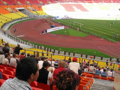 Für Sicherheit wurde auch im Stadioninneren ...
