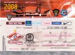 01_Ticket01.jpg